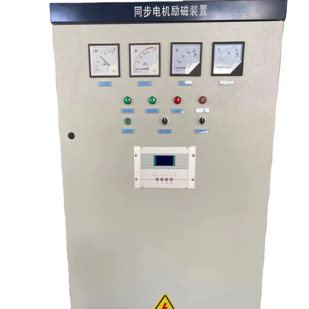Səmərəli motor əməliyyatı üçün sinxron motor həyəcan cihazının dəqiq nəzarəti